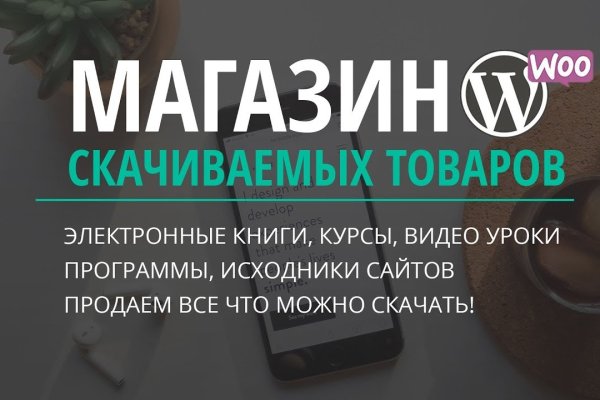 Через какой браузер можно зайти на кракен