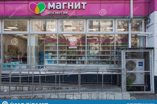 Кракен маркетплейс телеграм