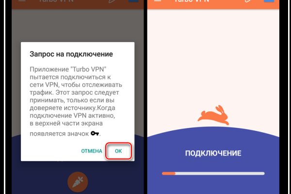 Кракен сайт store