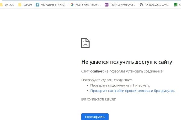 Как зайти на кракен с телефона андроид
