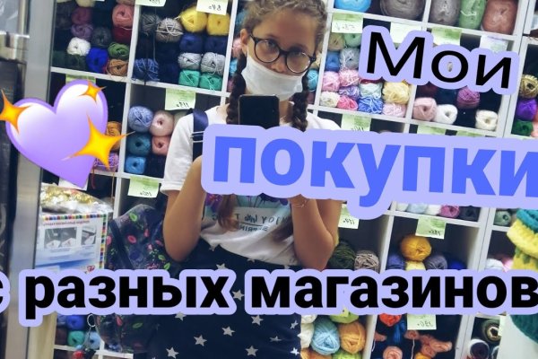 Kraken зеркало krakentor site