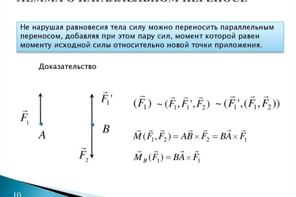 Kra33.cc