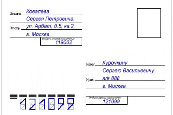 Кракен ссылка официальная на тор