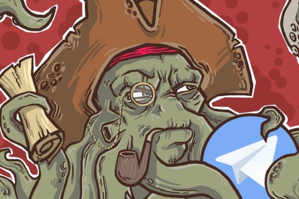 Кракен сайт kraken2