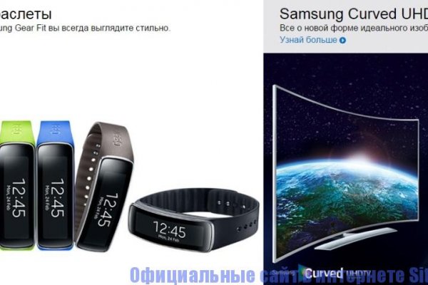 Даркнет официальный сайт вход
