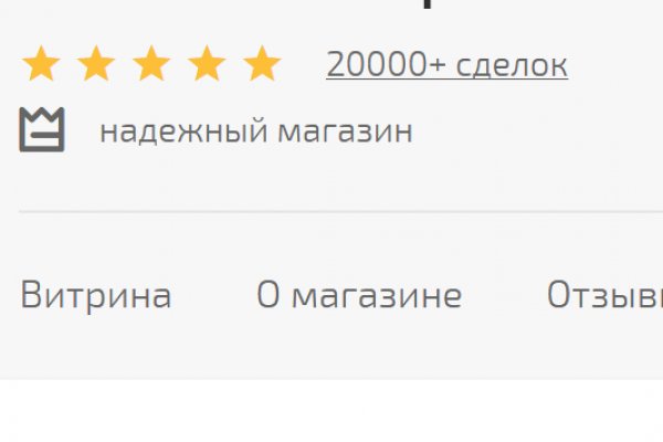Кракен даркент