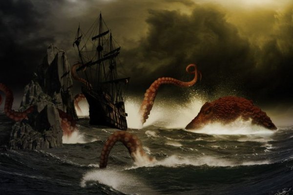 Kraken 5 at