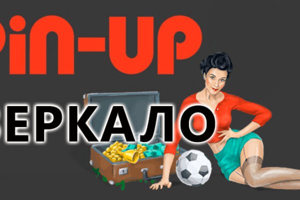 Как зайти на кракен через тор