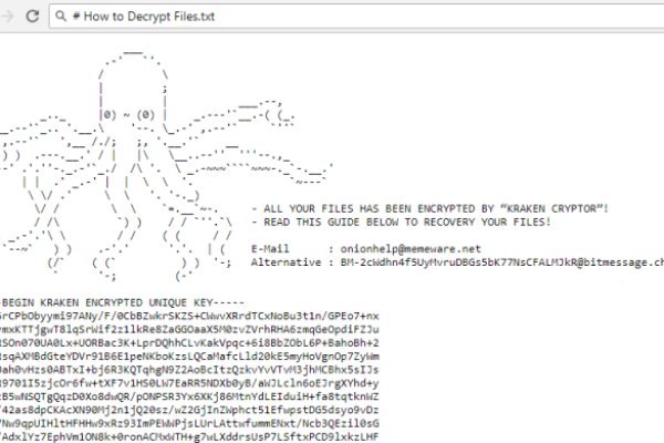 Кракен даркнет маркет ссылка на сайт тор