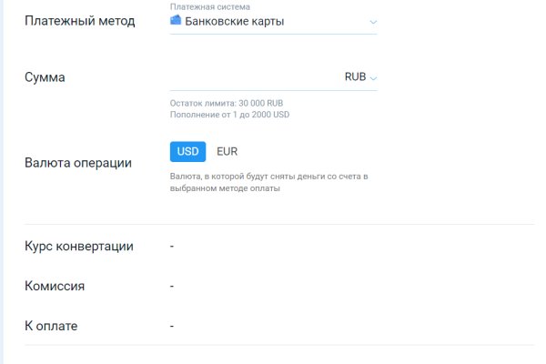 Кракен ссылки krakenwebs org