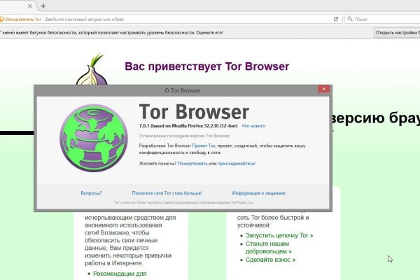 Кракен маркер даркнет