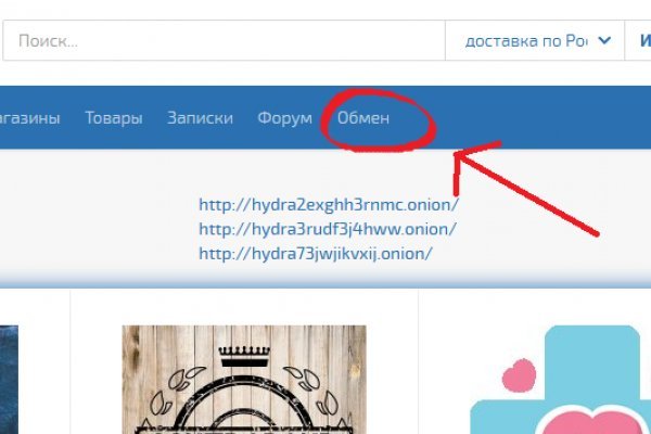 Кракен картель