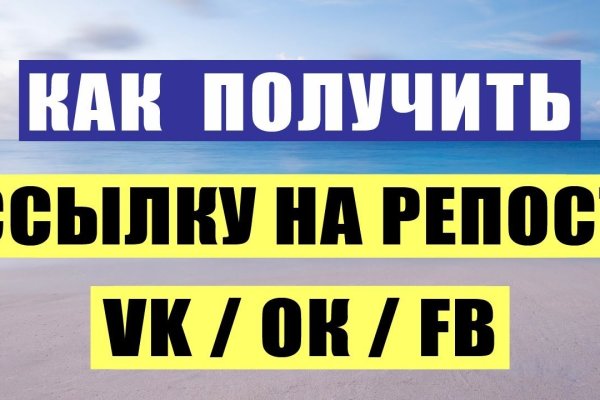 Кракен топ