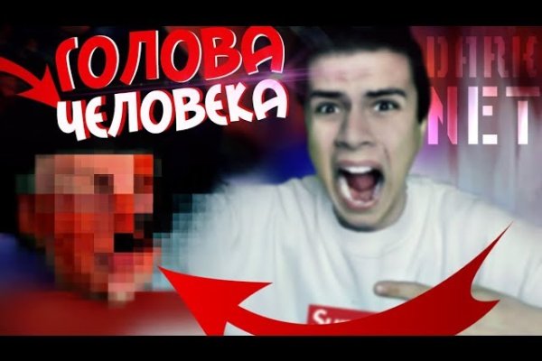 Кракен вход ссылка kraken torion net