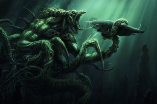 Kraken ссылка официальная