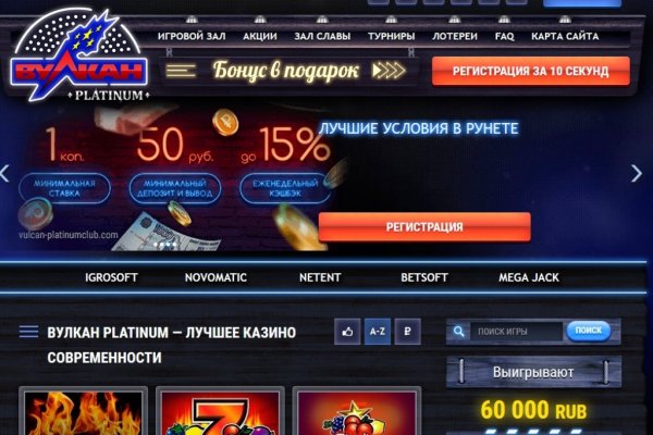 Кракен маркетплейс что это