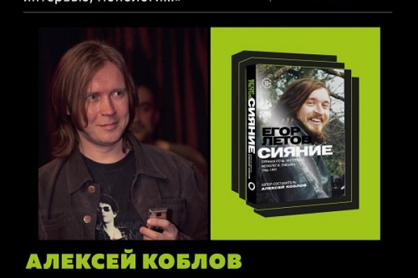 Кракен дарк площадка