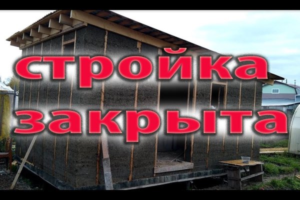 Кракен маркетплейс как зайти