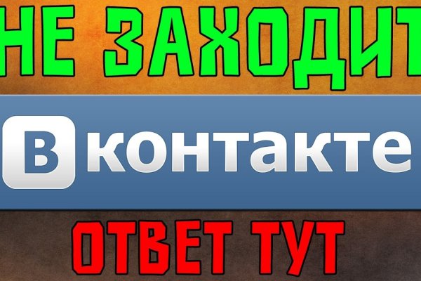 Найдется все kraken 2krn cc что это