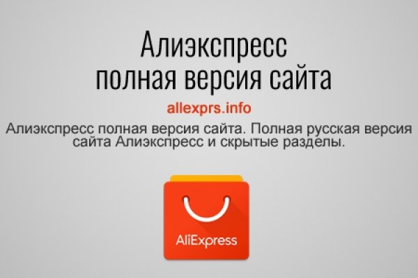 Список даркнет сайтов