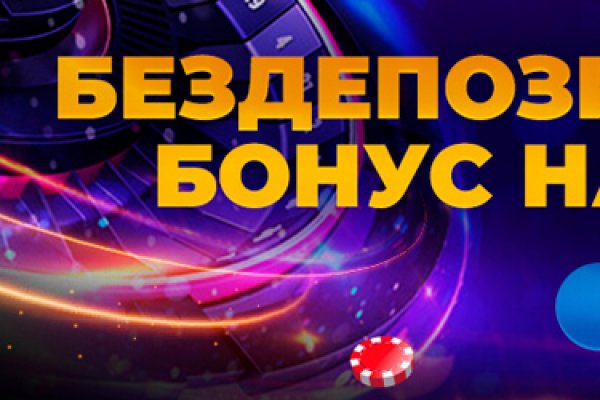 Кракен браузер ссылка