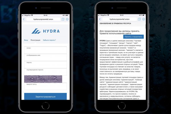 Блэкспрут онион сайт зеркало ссылка