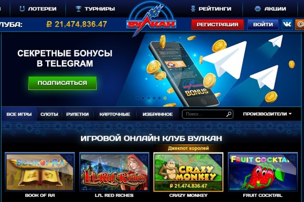 Кракен маркет kr2web in