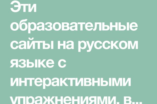 Ссылка кракен vk2 top