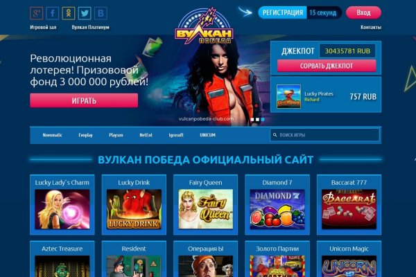 Кракен тор что это