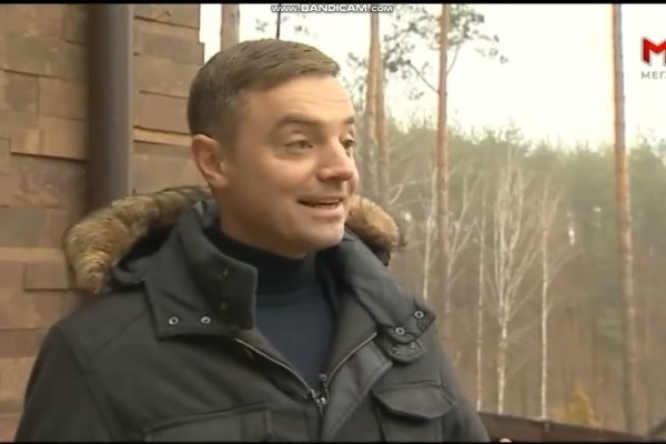 Ссылка на кракен не работает