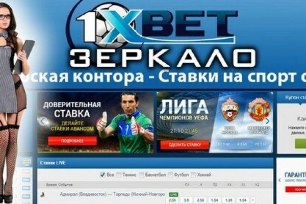 Ссылка кракен vk2 top