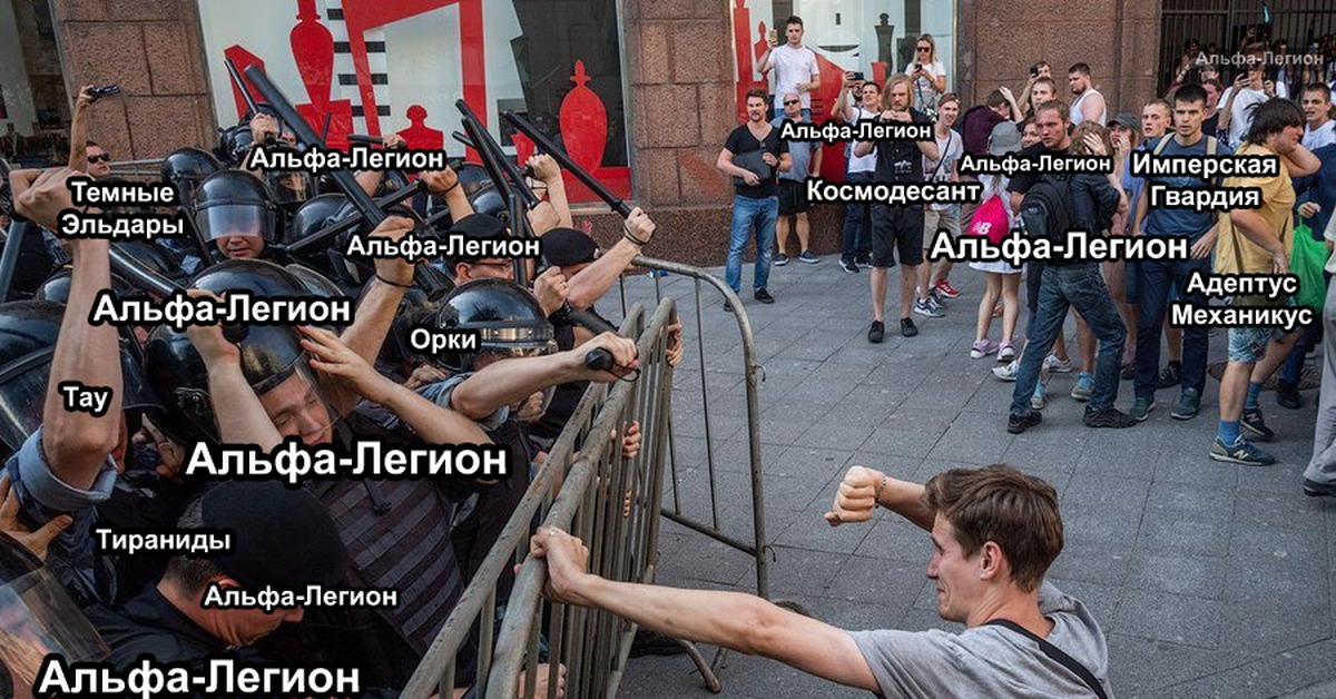 Площадки в даркнете